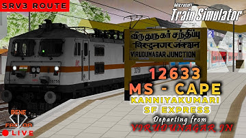 Departing from Virudunagar Jn 12633 Chennai Egmore - Kanniyakumari | Kanniyakumari SF EXP | Part 2