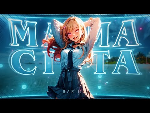 Mamacita🌊-Summer anime mix