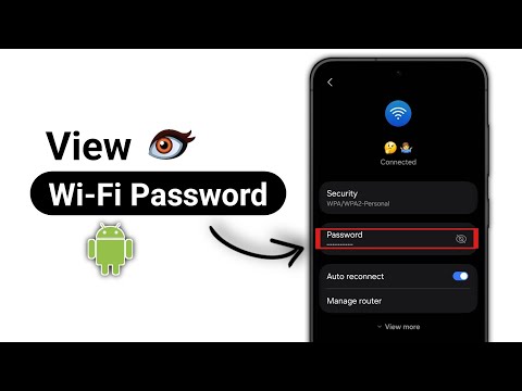 How to See Wi-Fi Password on Android Phone
