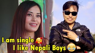 सिक्कीमे चेली सुदितासँग भोइसबाट बाहिरिएपछी रमाइलो गफगाफ।Does she like Nepali boys? Biswa Limbu
