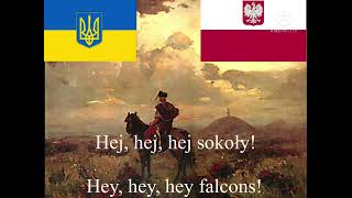 «Hej Sokoły» (With Polish And Eng.) 🇺🇦🇵🇱