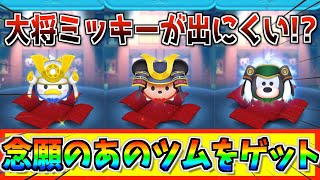 ターフchの推定収益 Twitterの反応などをチェック Yt Cobitt Ranking