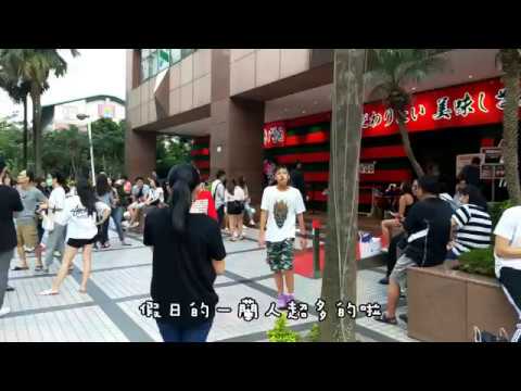 【台北一蘭拉麵】正宗日本一蘭拉麵來台初體驗