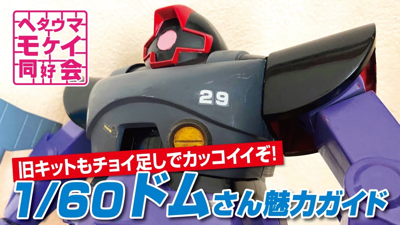hq720.jpg?sqp=-
