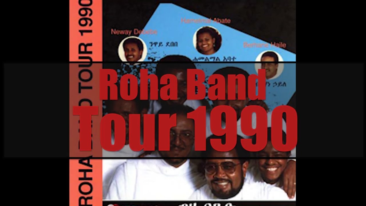 Roha Band 1990 Berhane Haile Shew Beli Bileney YouTube roha-band-1990-berhane-haile-shew-beli-bileney-youtube