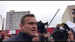 Навальный перед митингом 29 сентября об Эволюции нашего общества