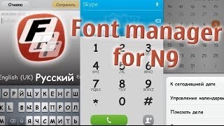 Font Manager for MeeGo Harmattan (N9\50) screenshot 5