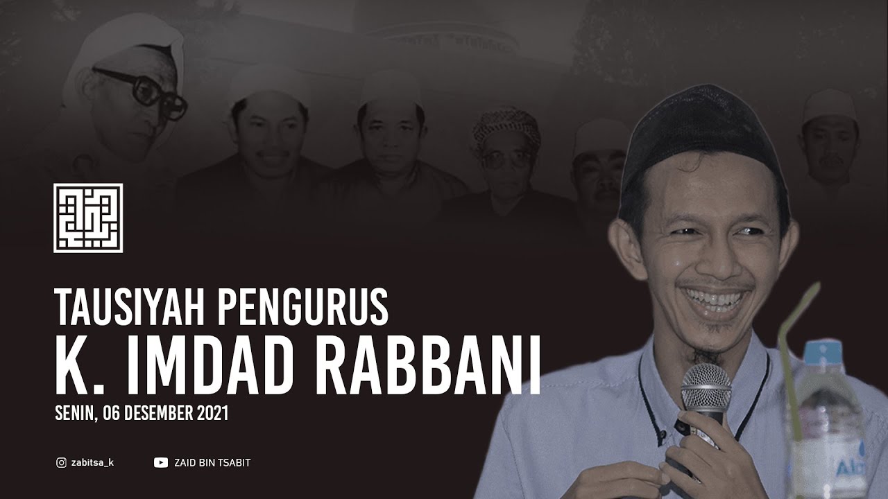 🔴[LIVE] TAUSIYAH PENGURUS | K. IMDAD RABBANI - YouTube