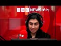د بي‌بي‌سي پښتو راډیو ژوندۍ خپرونه