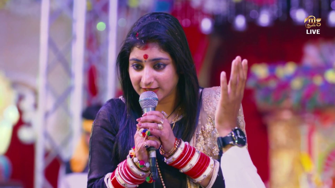 05 | Bhagat Kit Padke So Gya Re | Mona Mehta | Latest Haryanvi Bhajan 2018 | Live Jagran