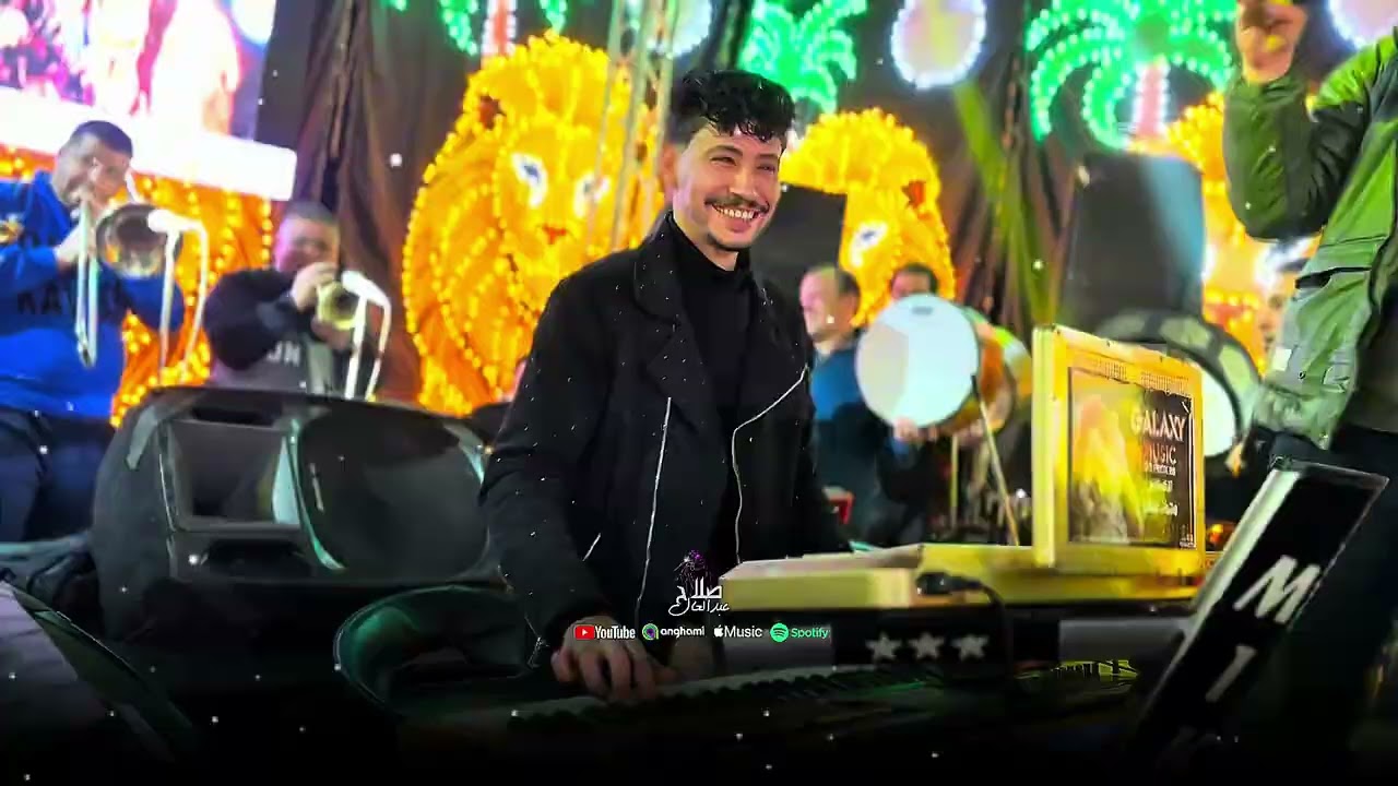 الاكسلانس محمد ميكو عمل خراب في الشرقيه مزمار 2026 🔥🎹