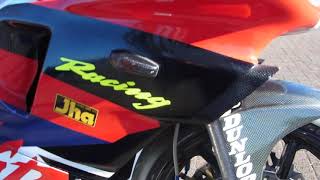 NSR250R　SE　MC28型　HRC