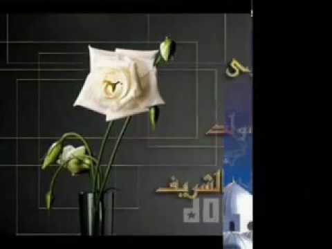 اغنيه ينطق باسم الحجر