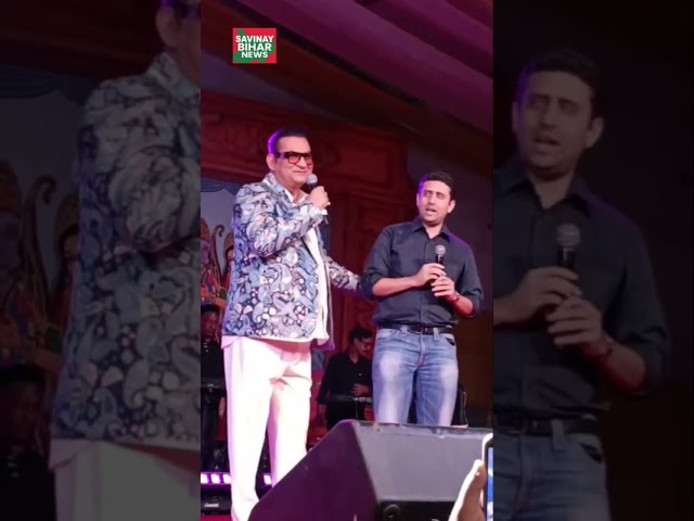 सीतामढ़ी अभिजीत के साथ किया जिला अधिकारी ने गायन  रुचि  पंड्य किया