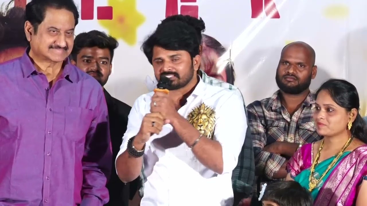 School Life Movie Trailer Launch Event : Supereme Media