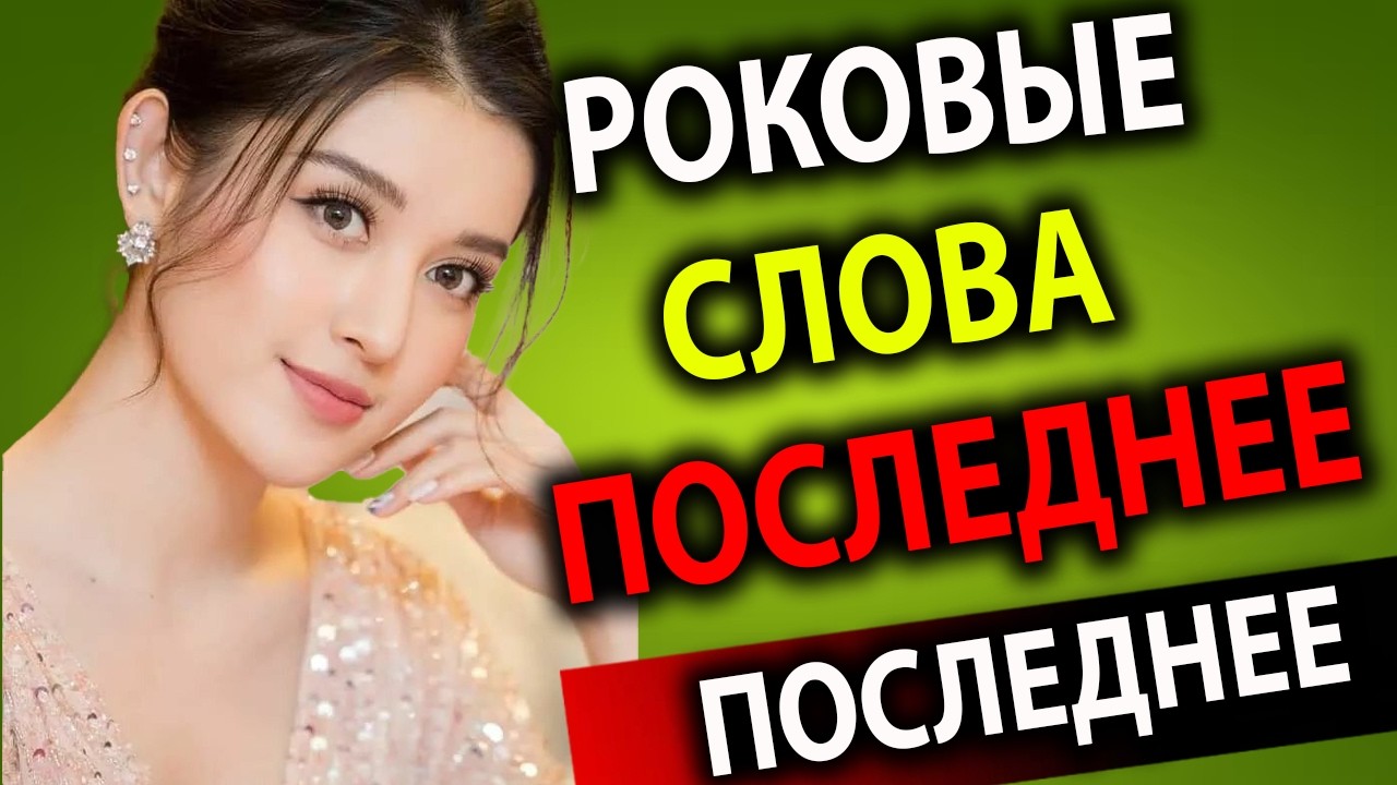 «Не открывай сегодня кафе первой» — слова бродяги, которые изменили её жизнь | Жизненная история