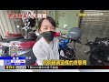 危險！騎士抱怨不讓道 小黃駕駛一路追罵@newsebc