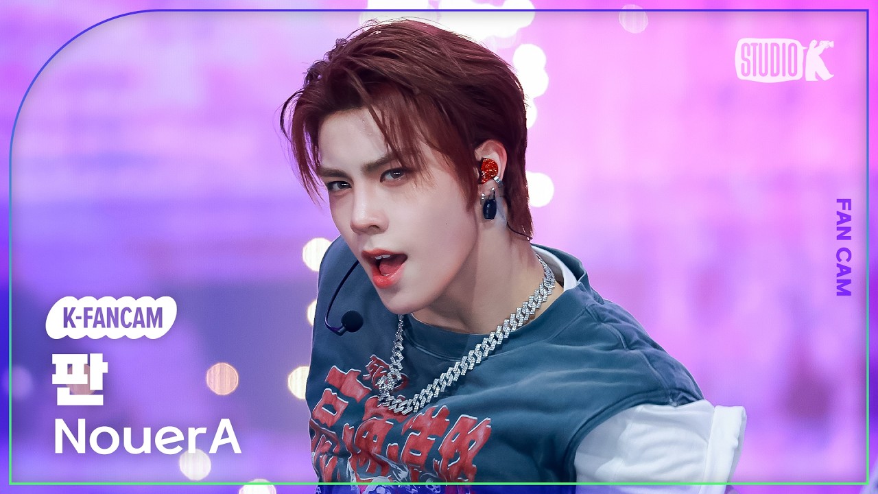 ファン「POP IT LIKE」公式Fancamのサムネイル