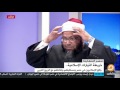 ماذا تعرف عن التيار السلفي العام في مصر وعن الجمعية الشرعية الشيخ محمد الصغير يخبرك