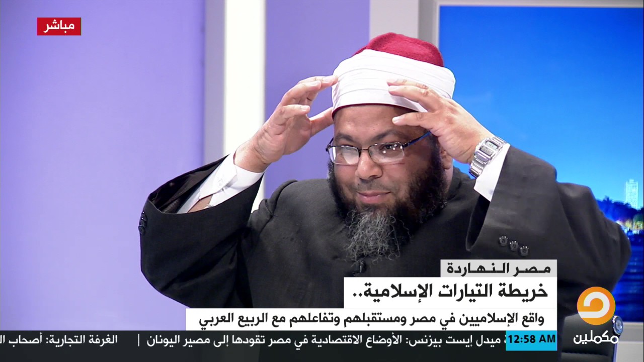 ماذا تعرف عن التيار السلفي العام في مصر وعن الجمعية الشرعية ؟ | الشيخ محمد الصغير يخبرك