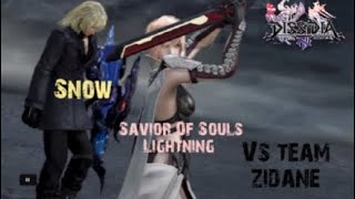 Dissidia NT Team Lightning VS Team Zidane 2v2 match.