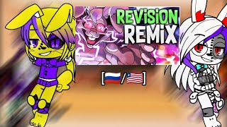 Aftons React To Revision Collab By Gacha Club My Au