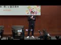 香港書展2021: 快樂退「優」x 富足退休