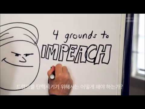 로버트 라이시_미국, 이상한 나라의 경제학