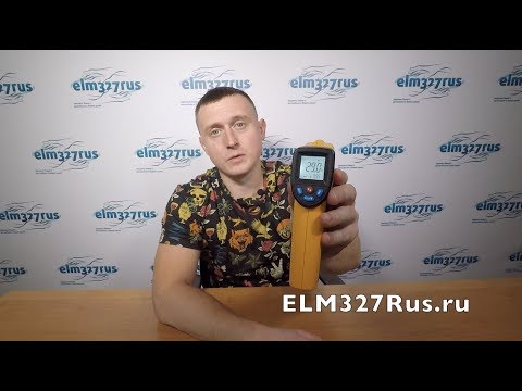 Обзор пирометра Autool