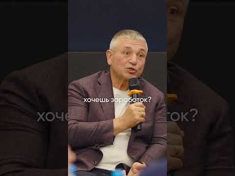 ВОТ ПОЧЕМУ компания на 50 миллиардов может приносить убыток! #бизнес #стратегия #деньги