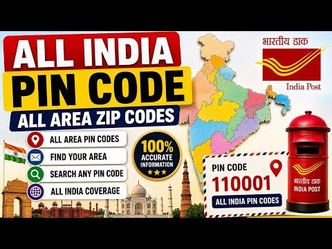 PIN Code | All india Pincode | What is PIN Code? India Postal PIN Code Explained #like