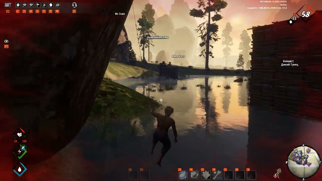 Last Oasis 2022 08 30   12 48 51 03 DVR