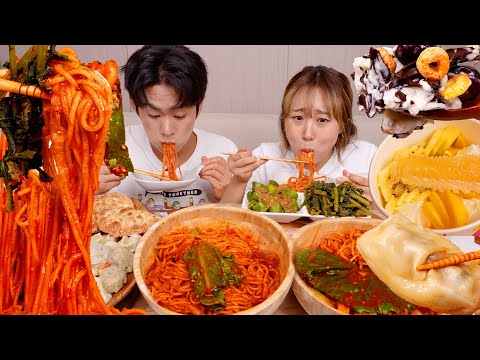 매콤새콤 비빔국수와 요즘 핫한 ✨요아정✨ 도전🔥Korean spicy noodles &amp;<strong>amp</strong>; yogurt ice <strong>cream</strong>!