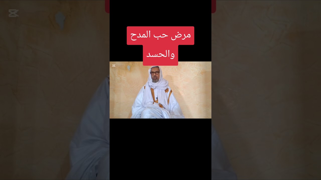 ٤ مارس ٢٠٢٦