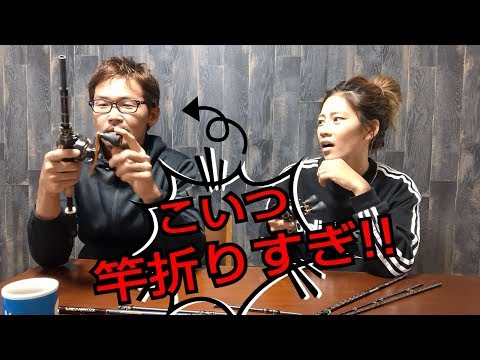 ナマゾンモバイルC594XHとブラックレーベルXPが気になる - YouTube