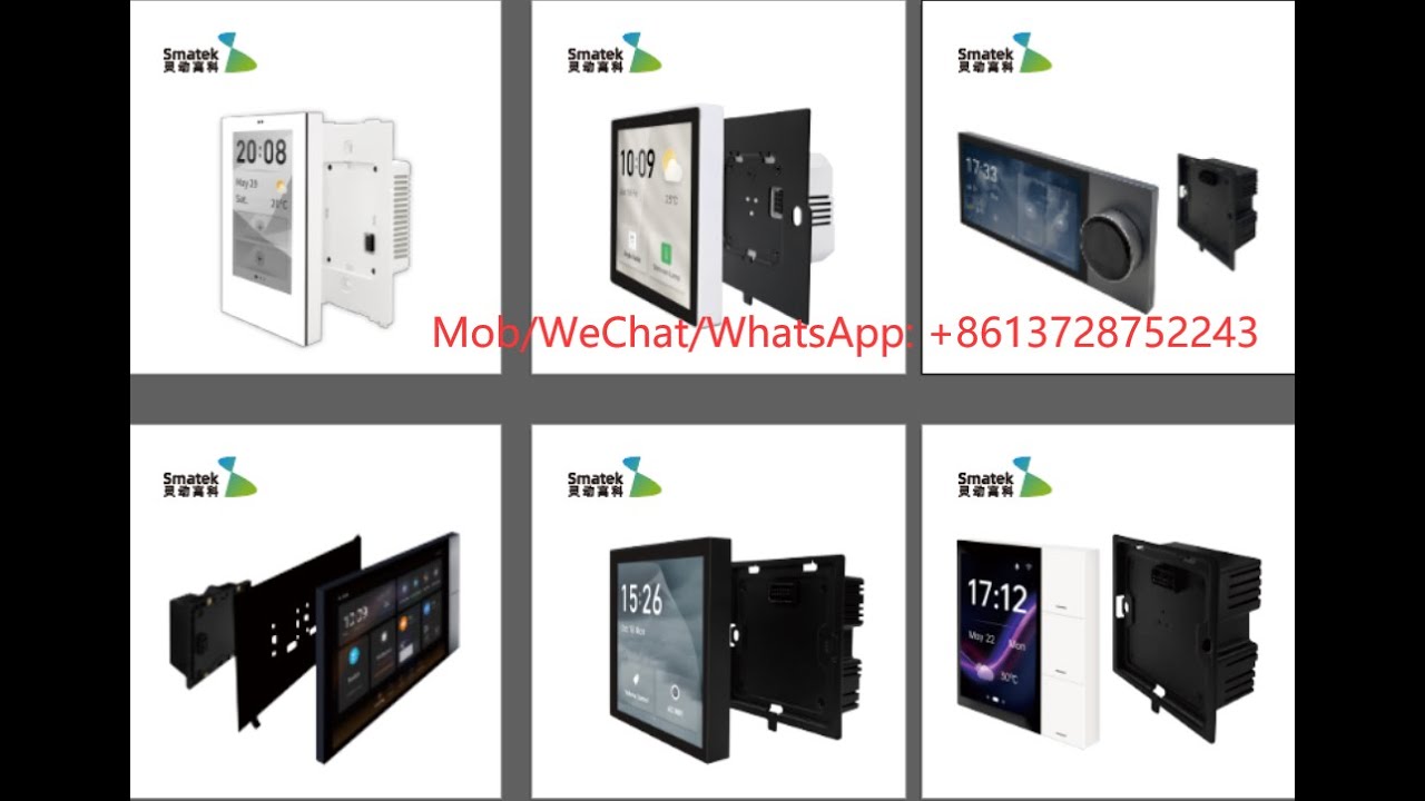 SMATEK Home Automation Solutions Smart Home Touch Screen Control Panel China factory