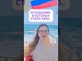🌫️ Отношения, в которых стало тихо…