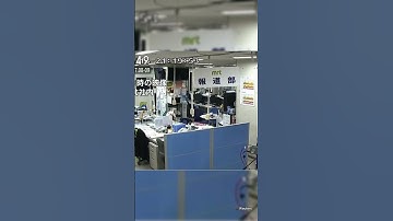 Office rocked by 6.9 magnitude earthquake 😳