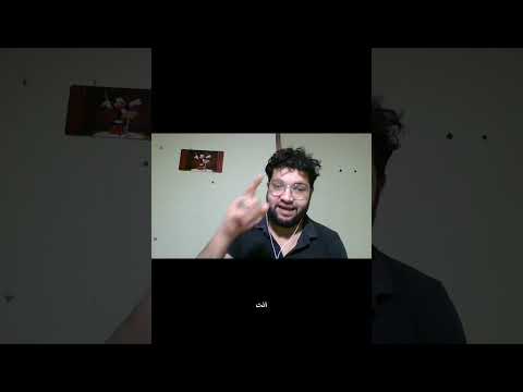 ليه قررت أكون أنا بداية قناة كن أنت مع عمر  