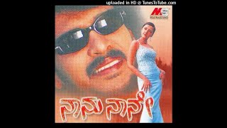 Video thumbnail of "Naanu Naane (2002) Movie songs || Deva || Neenade Marichike 1 || Upendra || Shakshishivanand"