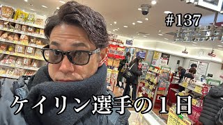 【PIST6】車券に貢献、日本競輪選手会の東京本部に呼び出される⁉