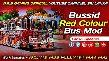 Bus Simulator Indonesia Sri Lanka Red Colour Luxury Bus Mod | Lanka Ashok Leyland Bus Mod For Bussid