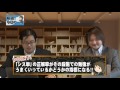 システム英単語 改訂新版｜武田塾厳選！今日の一冊