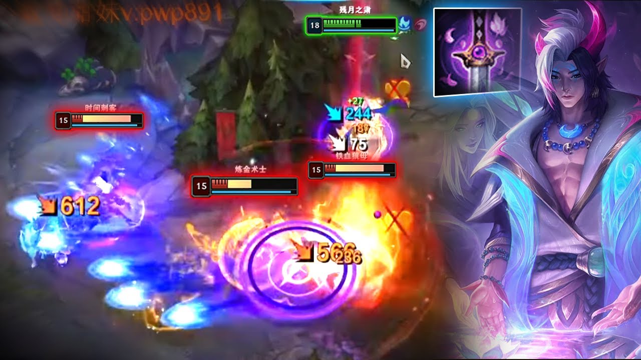 2255LP Aphelios : His Mechanic is PHENOMENAL - Engsub