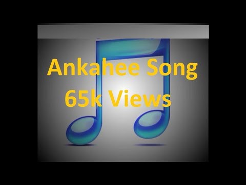 Ankahee Song