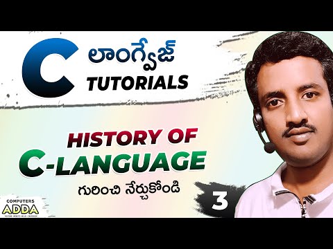 History of c language in telugu 03 (C-lang) (www.computersadda.com)