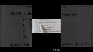 #allenkota #neet2026 #neetaspirents #biology #inspireneet #neetbiology #neetbiologyrevision #viral