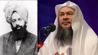 Sheikh Assim Al Hakeem Exposes Ahmadiyya Cult