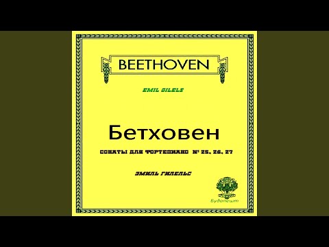 Putar Соната Nº 25 Соль Мажор, Соч. 79: II. Andante - Emil Gilels