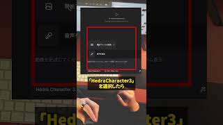 AIキャラがしゃべる動画の作り方 完全解説